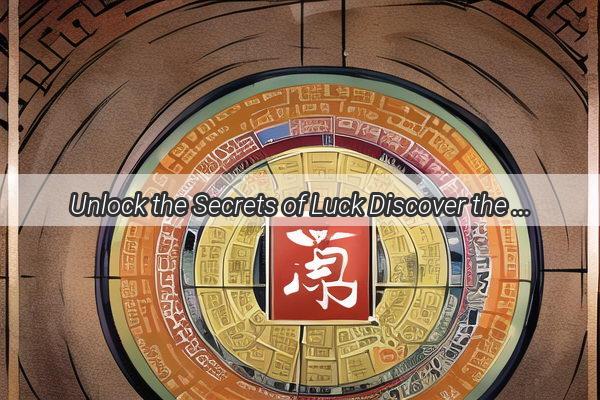 Unlock the Secrets of Luck Discover the Fascinating Fukusho Palmistry and How It Can Change Your Life